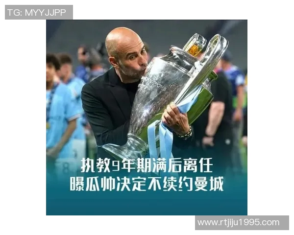 拉氏足球巨星宣布退役传奇生涯画上完美句号