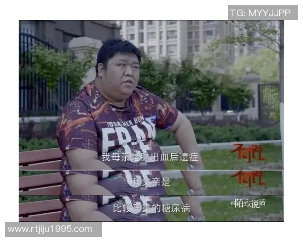 足球明星因脑溢血不幸离世引发社会对运动员健康的深思与关注