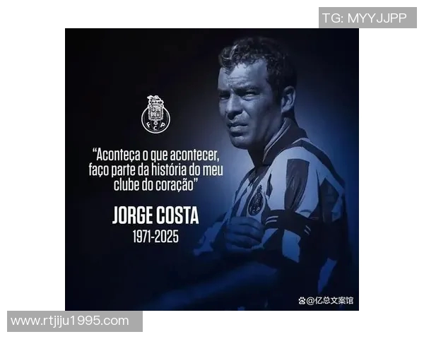 揭晓足坛最狠足球明星的真实身份与传奇故事